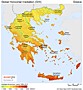 Download solar map - Greece - Global horizontal irradiation