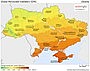 Download solar map - Ukraine - Global horizontal irradiation